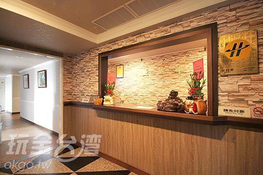 Ya Tai Hotel Kaohsiung Exterior foto